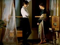 Watch From Sofia (Short 2012)