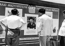 Watch Welcome in Greece, Mr. Marshall