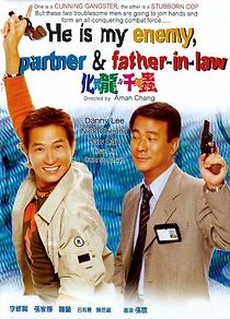 Watch He Is My Enemy, Partner, and Father-In-Law