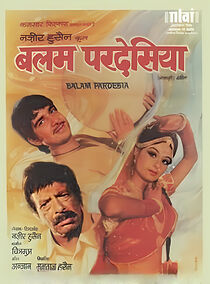 Watch Balam Pardesia