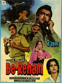 Watch Be-Reham