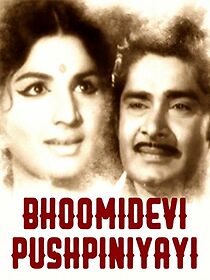 Watch Bhoomi Devi Pushpiniyayi
