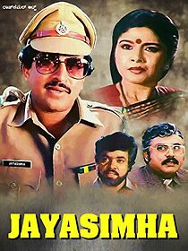 Watch Jayasimha