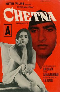 Watch Chetna