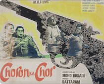 Watch Choron Ka Chor