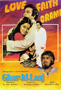 Watch Ghar Ki Laaj