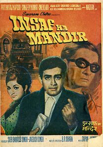 Watch Insaf Ka Mandir