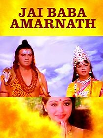 Watch Jai Baba Amarnath