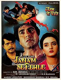 Watch Janam Se Pehle