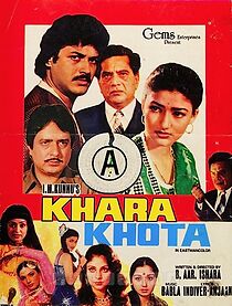 Watch Khara Khota