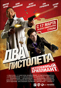 Watch Dva pistoleta. Neulovimyy Brilliant