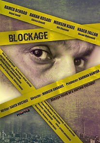 Watch Blockage
