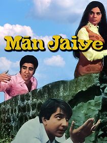 Watch Man Jaiye