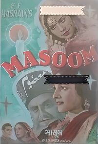 Watch Masoom