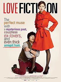 Watch Love Fiction