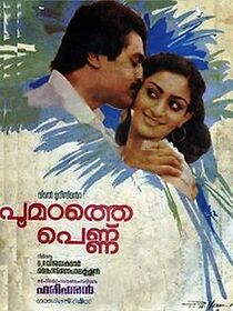 Watch Poomadathu Pennu