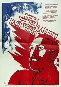 Watch Poezd chrezvychaynogo naznacheniya