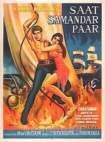 Watch Saat Samundar Paar