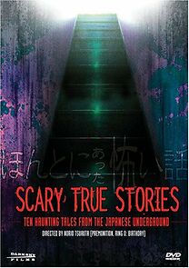 Watch Scary True Stories: Realm of Spectres