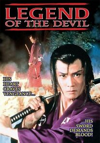 Watch Legend of the Devil