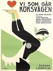 Watch Servant's Entrance