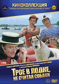 Watch Troe v lodke, ne schitaya sobaki
