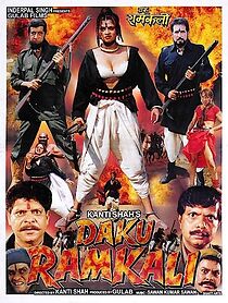 Watch Daku Ramkali