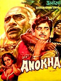 Watch Anokha