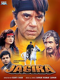 Watch Jagira