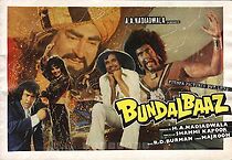 Watch Bundal Baaz