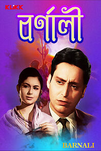Watch Barnali
