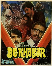 Watch Bekhabar
