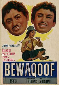 Watch Bewaqoof