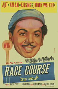 Watch Bombay Race Course