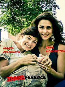 Watch Transference (Short 2008)