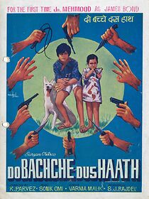 Watch Do Bachche Dus Haath