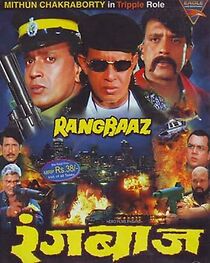Watch Rangbaaz