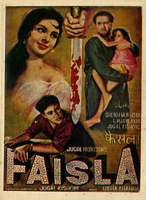 Watch Faisla