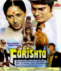 Watch Farishta