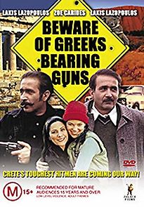 Watch Beware of Greeks Bearing Guns