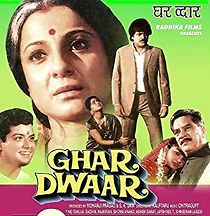 Watch Ghar Dwaar
