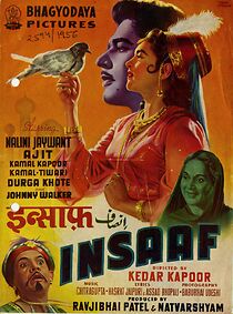Watch Insaaf