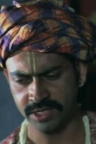 Watch Kanaka Purandara