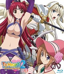 Watch ToHeart2 Danjon toraberâzu: Saiaku no saiyaku