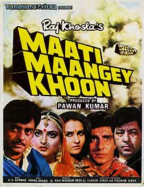 Watch Maati Maangey Khoon