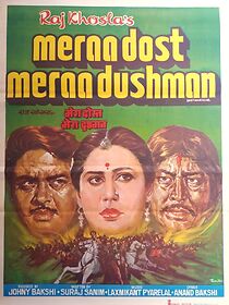 Watch Meraa Dost Meraa Dushman