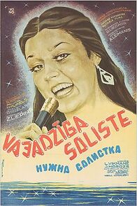 Watch Vajadziga soliste