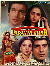 Watch Paraya Ghar