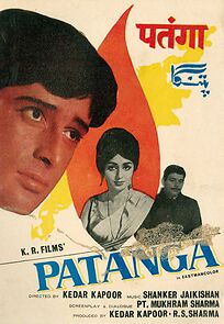 Watch Patanga