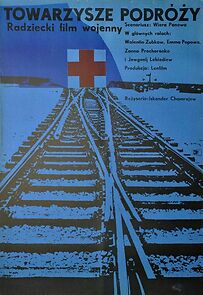 Watch Poyezd miloserdiya